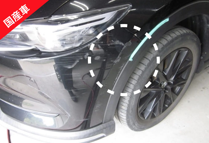 修理中の車の画像