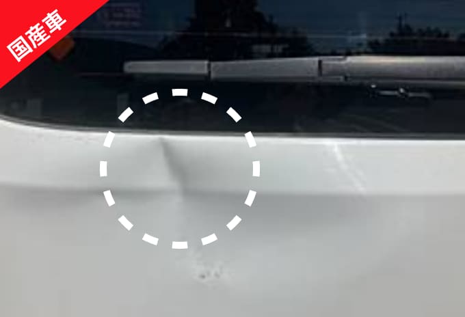 修理中の車の画像